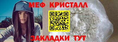 jwh Краснознаменск