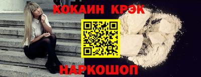 mdpv Краснокаменск