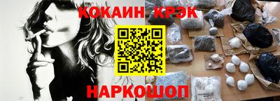 jwh Краснознаменск