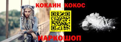jwh Краснознаменск