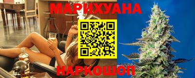 гашик Краснодар
