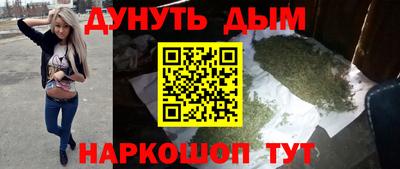 гашик Краснодар