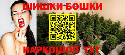 гашик Краснодар