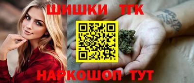 гашик Краснодар
