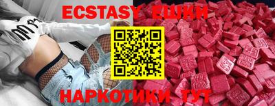 mdpv Краснокаменск