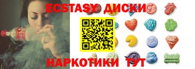 jwh Краснознаменск