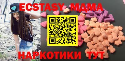 jwh Краснознаменск