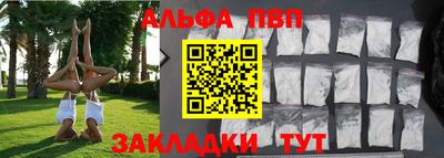 jwh Краснознаменск