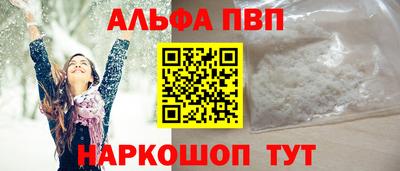 jwh Краснознаменск
