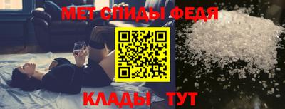 jwh Краснознаменск