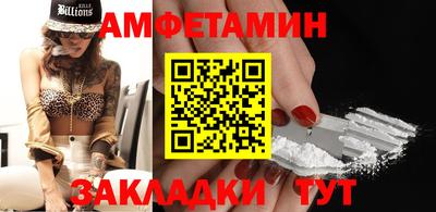 mdpv Краснокаменск