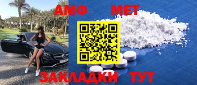 jwh Краснознаменск