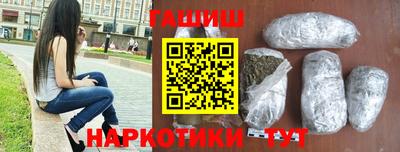 mdpv Краснокаменск