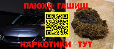 mdpv Краснокаменск