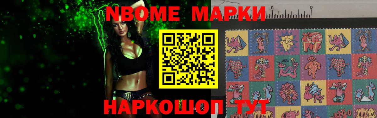 Лсд 25 экстази ecstasy Камень-на-Оби